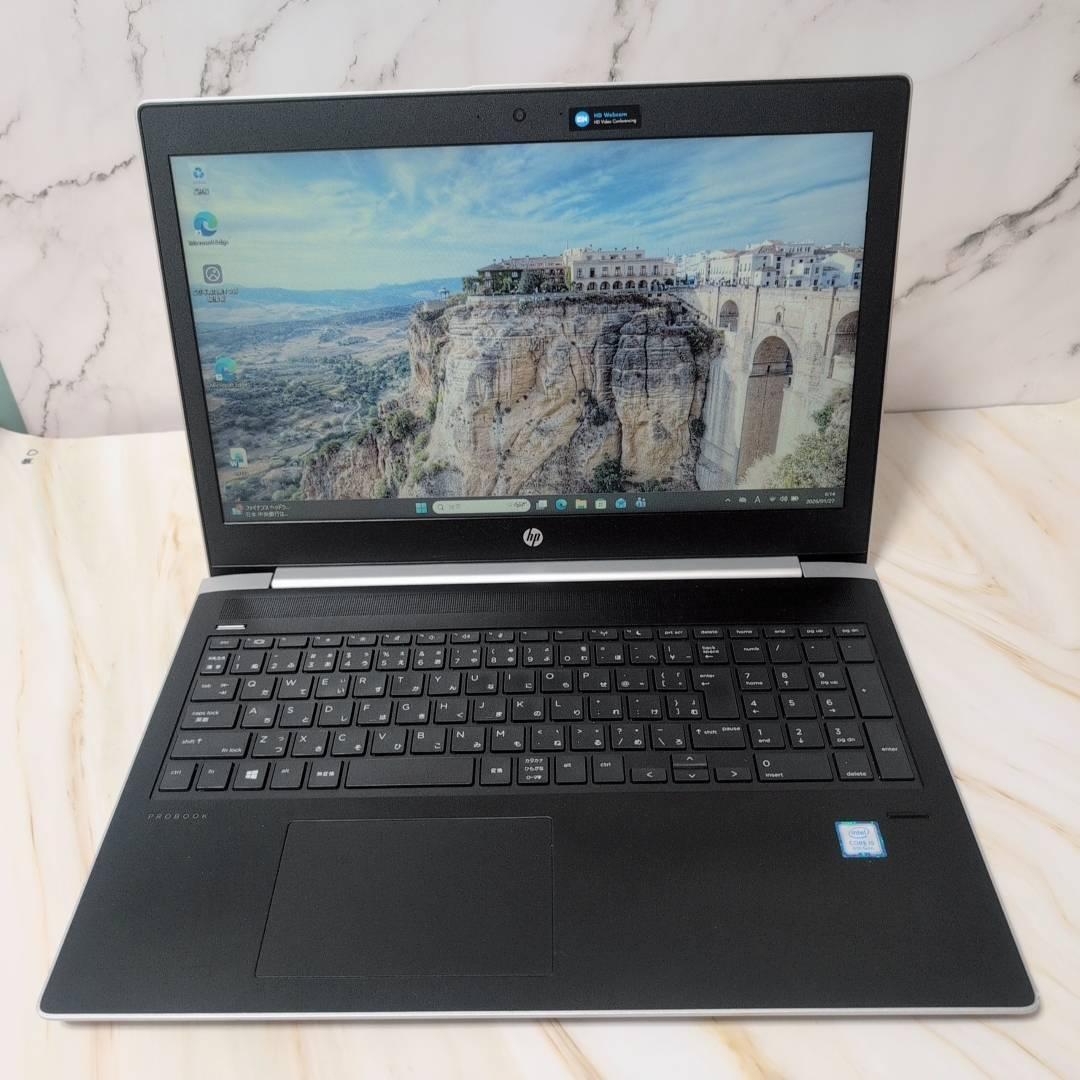 HP 450G5 8G SSD256 i5 win11 office ノートPC