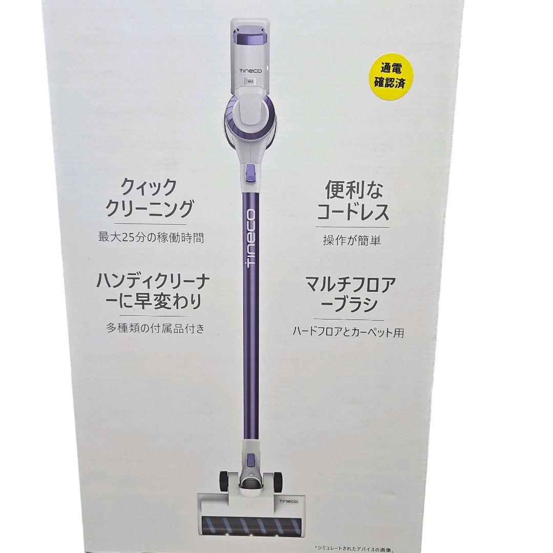 【極美品】コードレス掃除機 Tineco ティネコ A10 DASH スティック