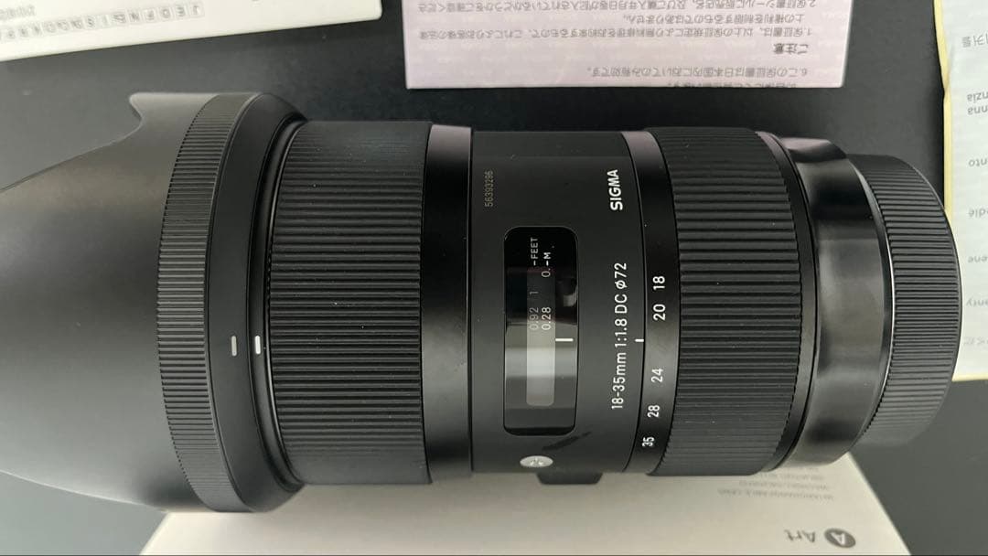 SIGMA 18-35mm F1.8 DC レンズ