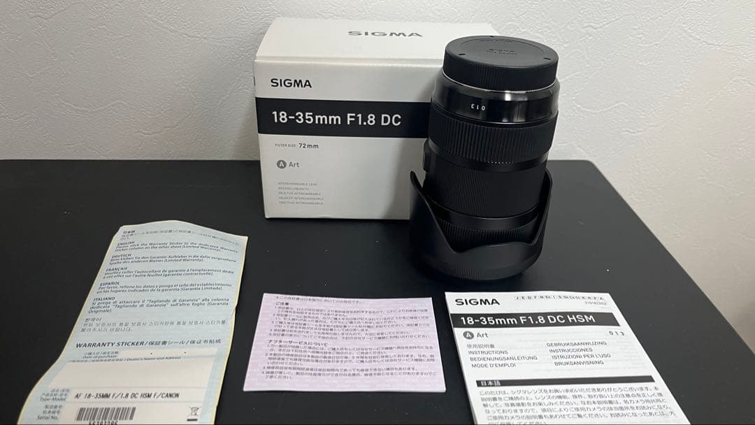SIGMA 18-35mm F1.8 DC レンズ