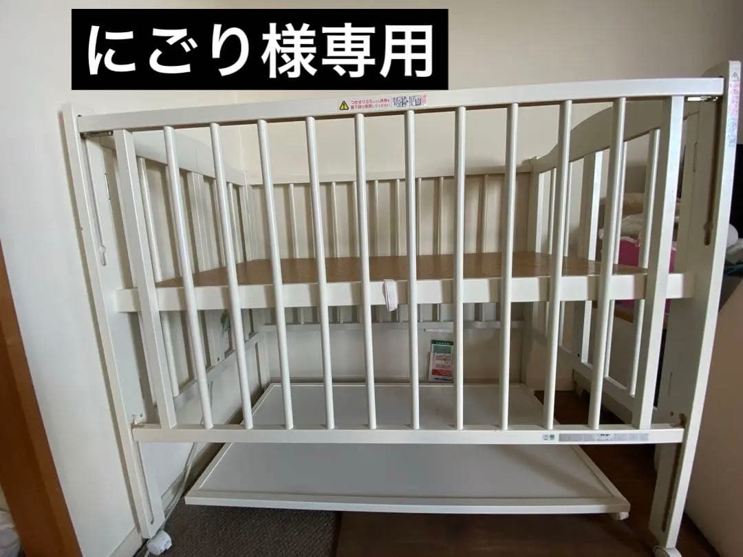 スリーピー　石崎家具　 ベビーベッド