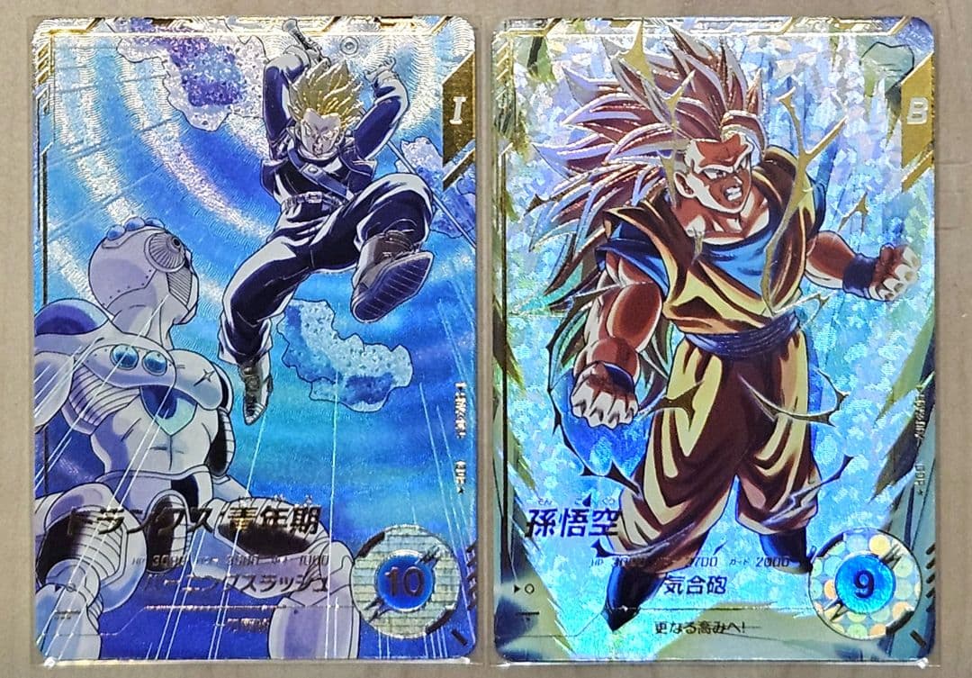 極美品 ドラゴンボールダイバーズ 孫悟空 トランクス SDV3-029 002