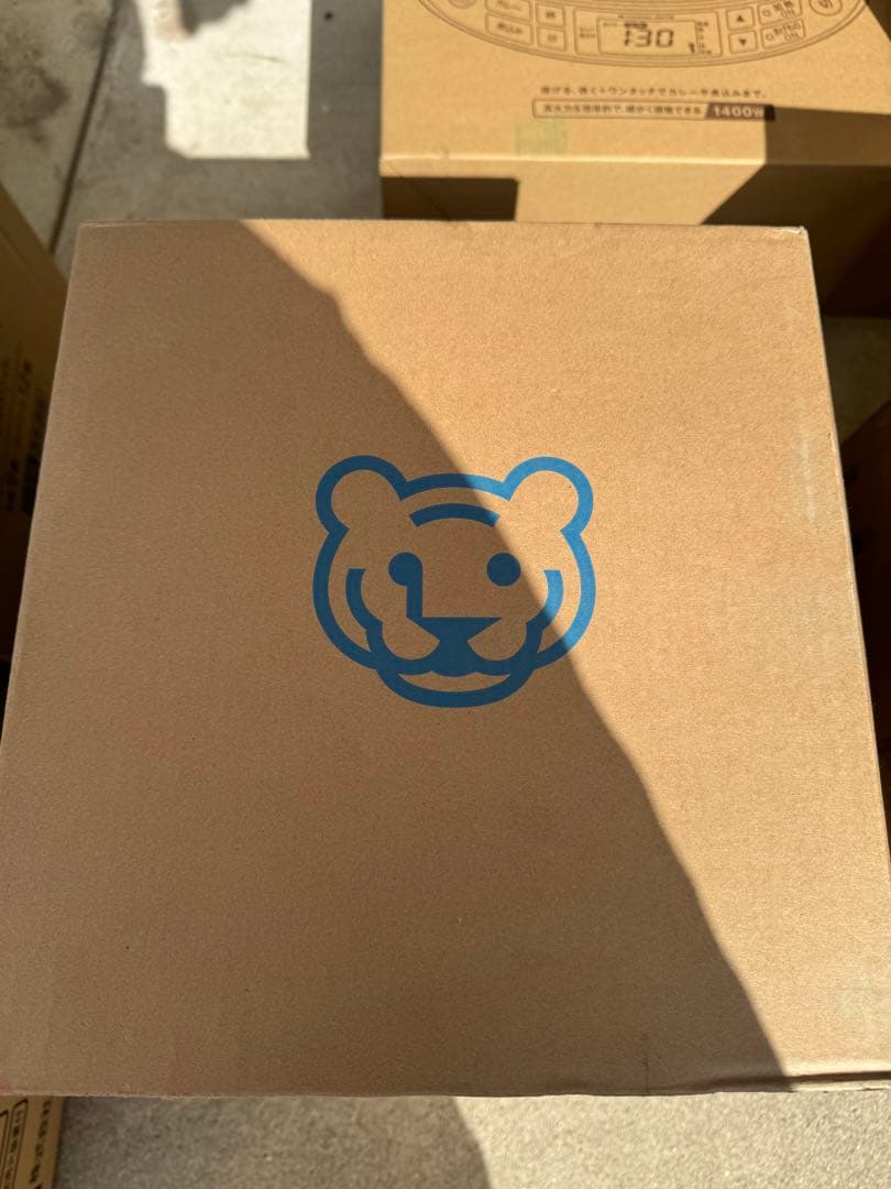 TIGER 電気ポット PIQ-G220 WC 2.2L