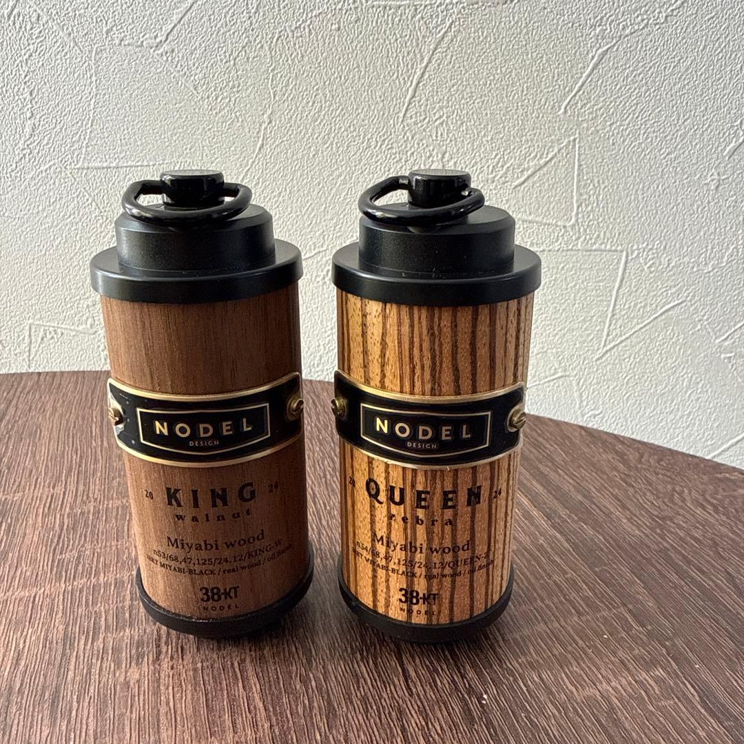 (2点セット)miyabi wood 38灯　コラボ　おまけ付き