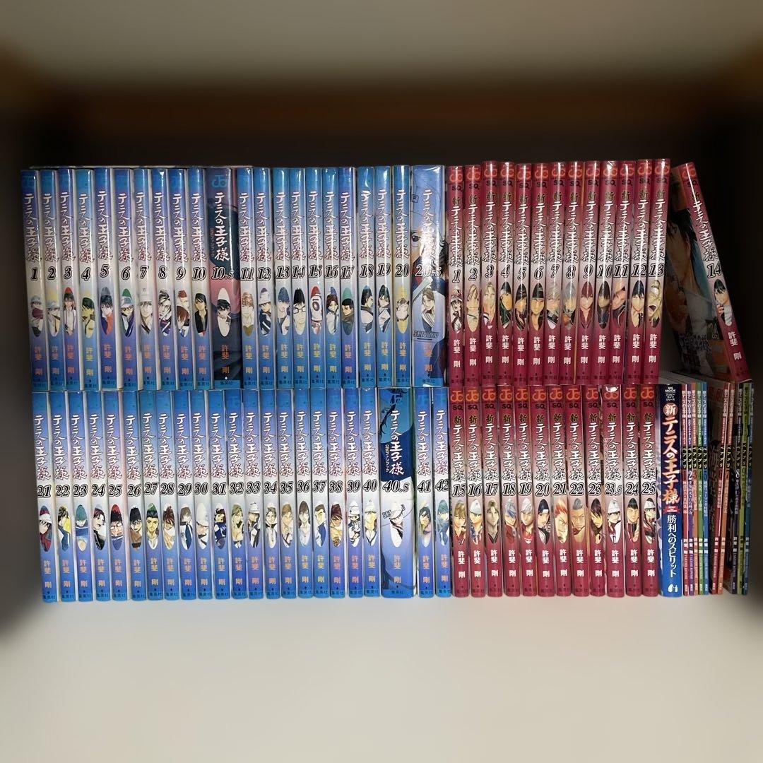 テニスの王子様 全巻セット + 新テニ 1-25巻 ファンブック ペアプリ