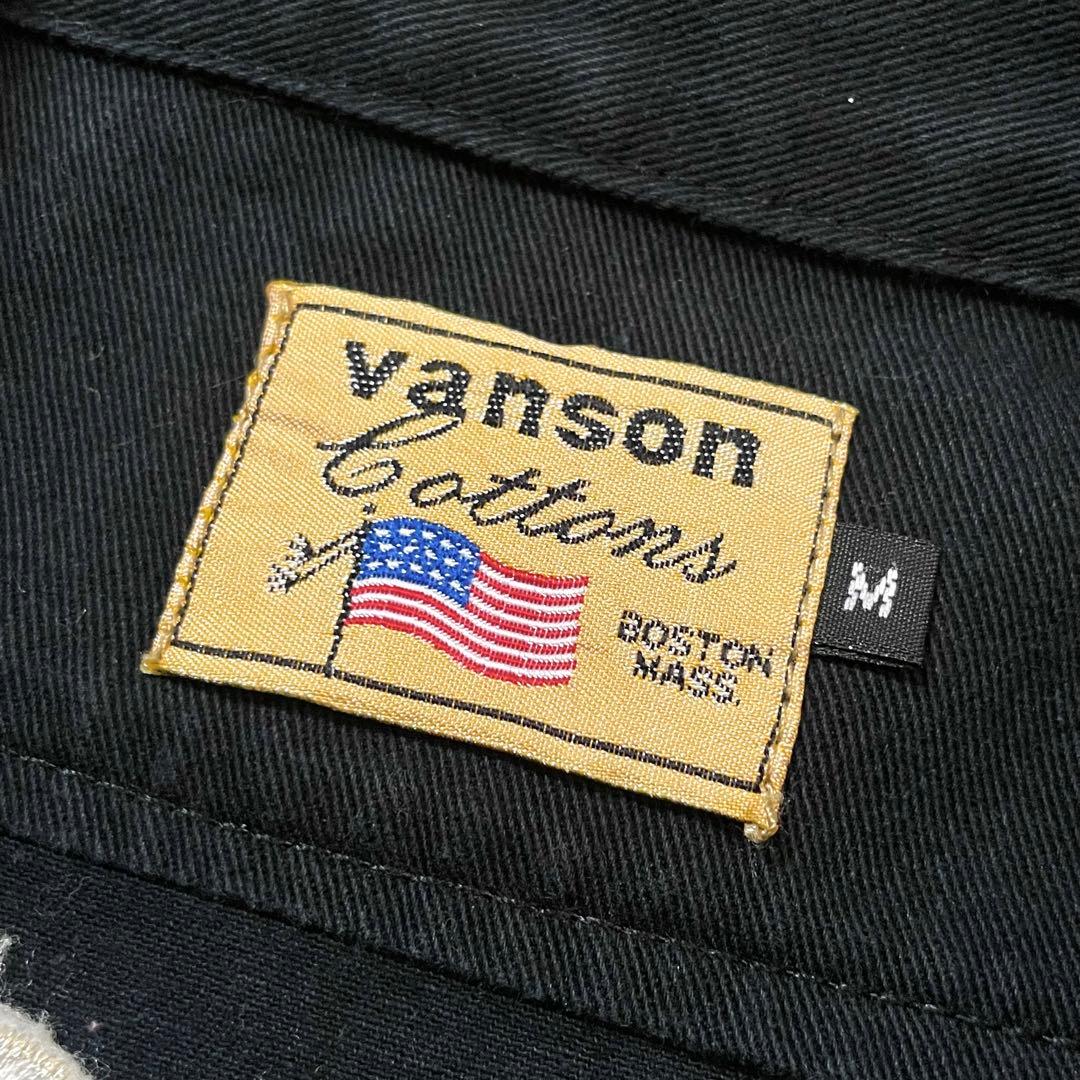 VANSON バンソン コットン スカル刺繍 袖着脱可能 オールインワン つなぎ