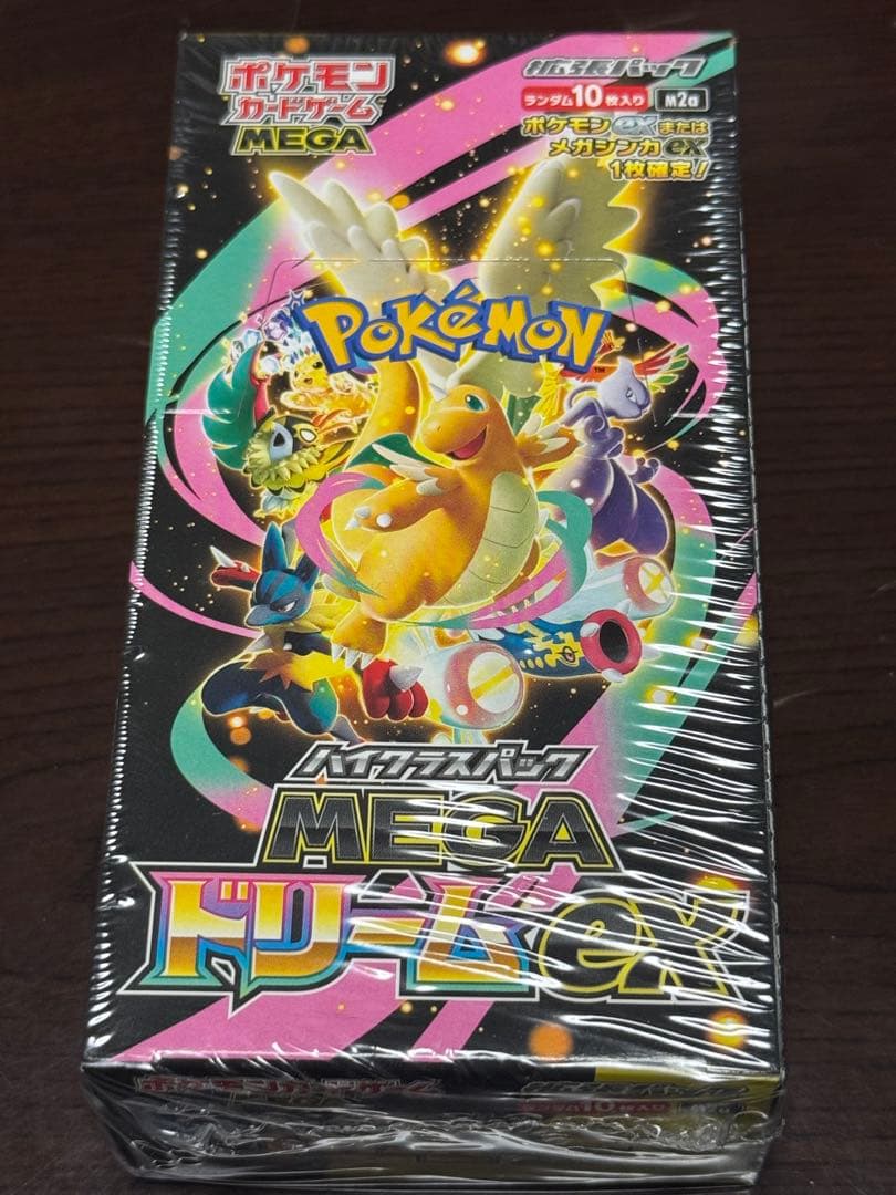 ポケモンカードゲーム MEGA ドリームEX 1ボックス　シュリンク付