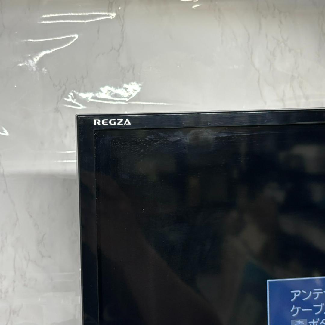 TOSHIBA　東芝　REGZA　24型　液晶テレビ　2024年製　24S24