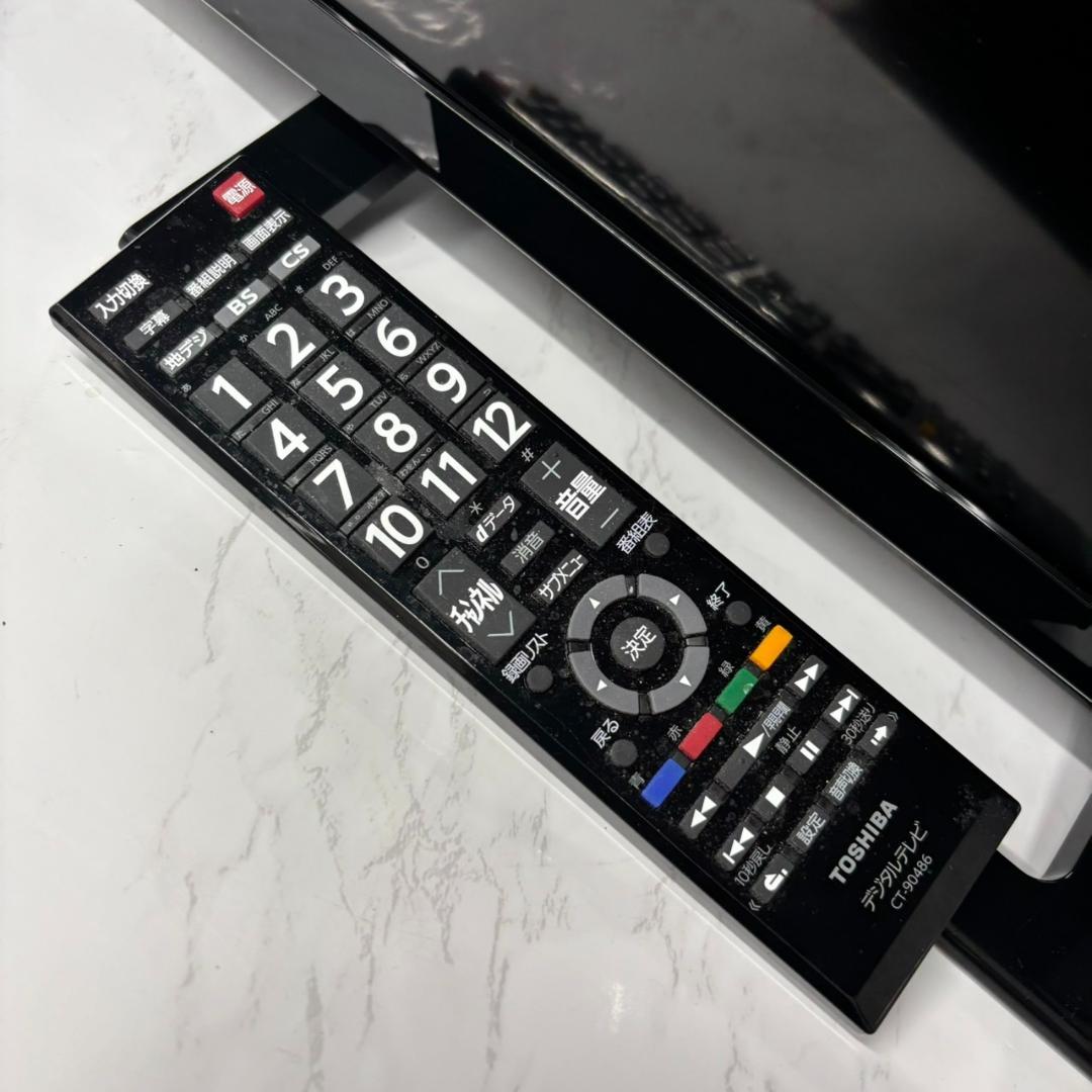 TOSHIBA　東芝　REGZA　24型　液晶テレビ　2024年製　24S24