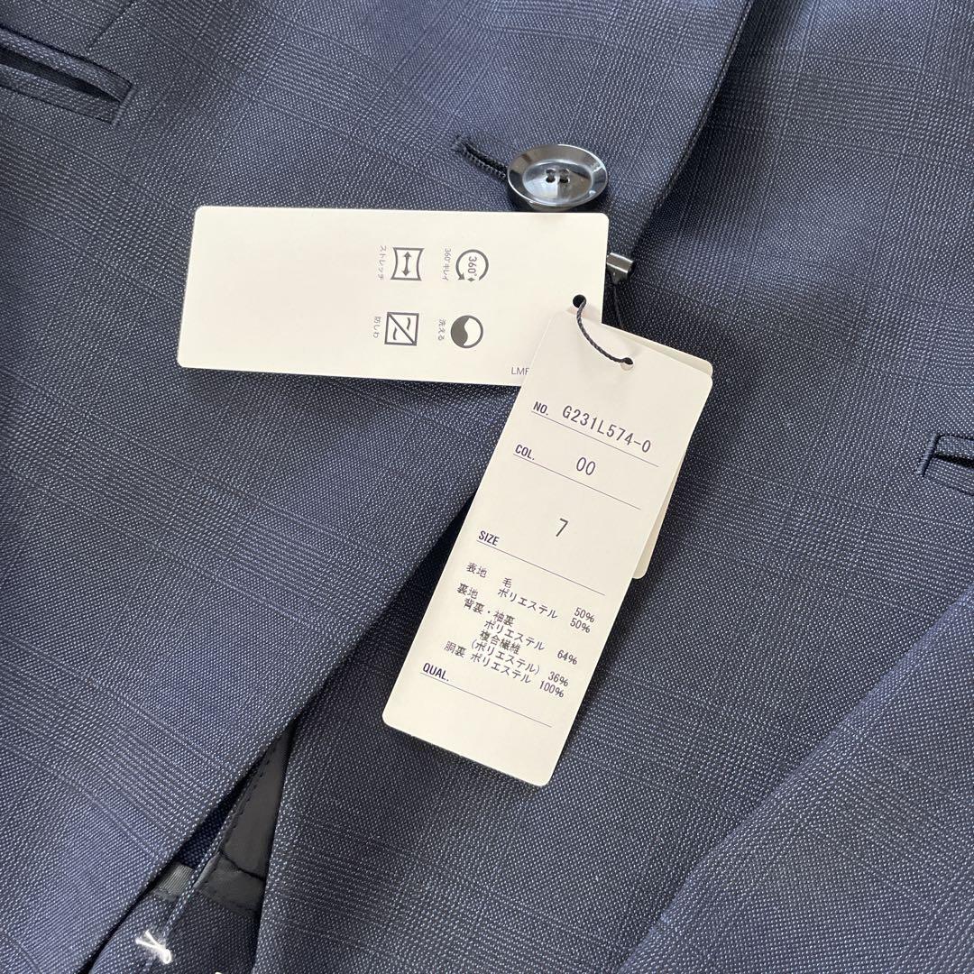 【新品】AOKI 洗えるスーツ3点セット7号