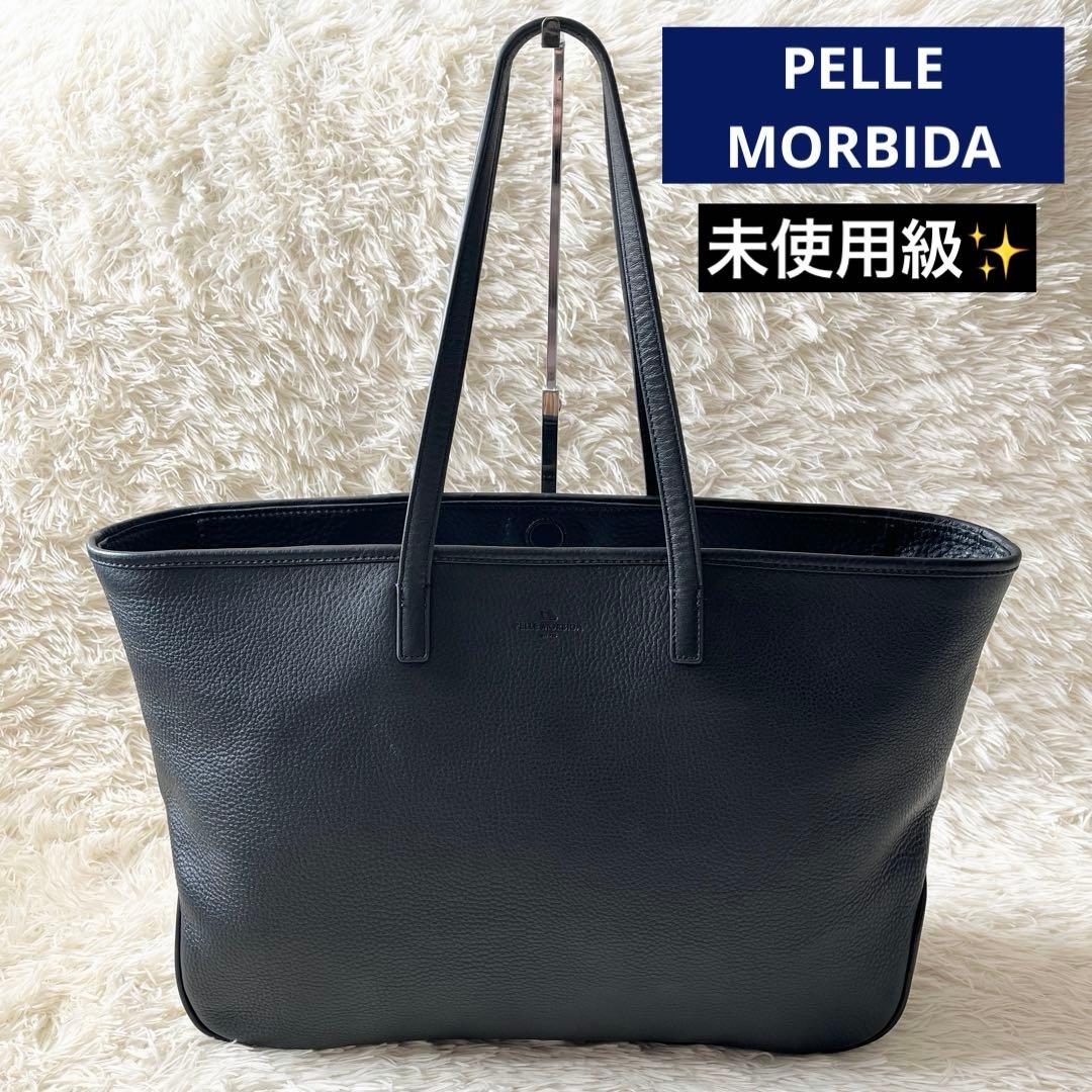 未使用級✨PELLE MORBIDA ペッレモルビダ　トートバッグ　ネイビー