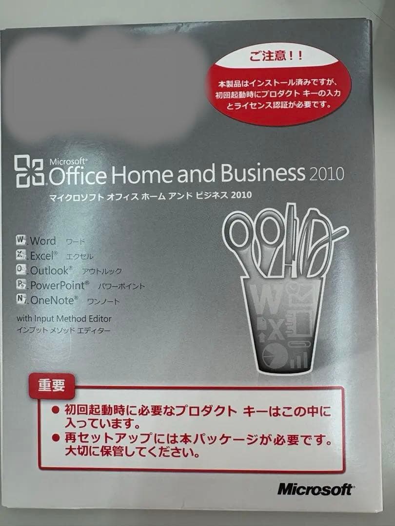 Microsoft Office2010 日本語 OEM版