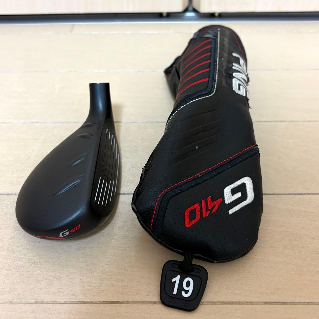 PING G410 ユーティリティ 3U 19度ヘッドのみ