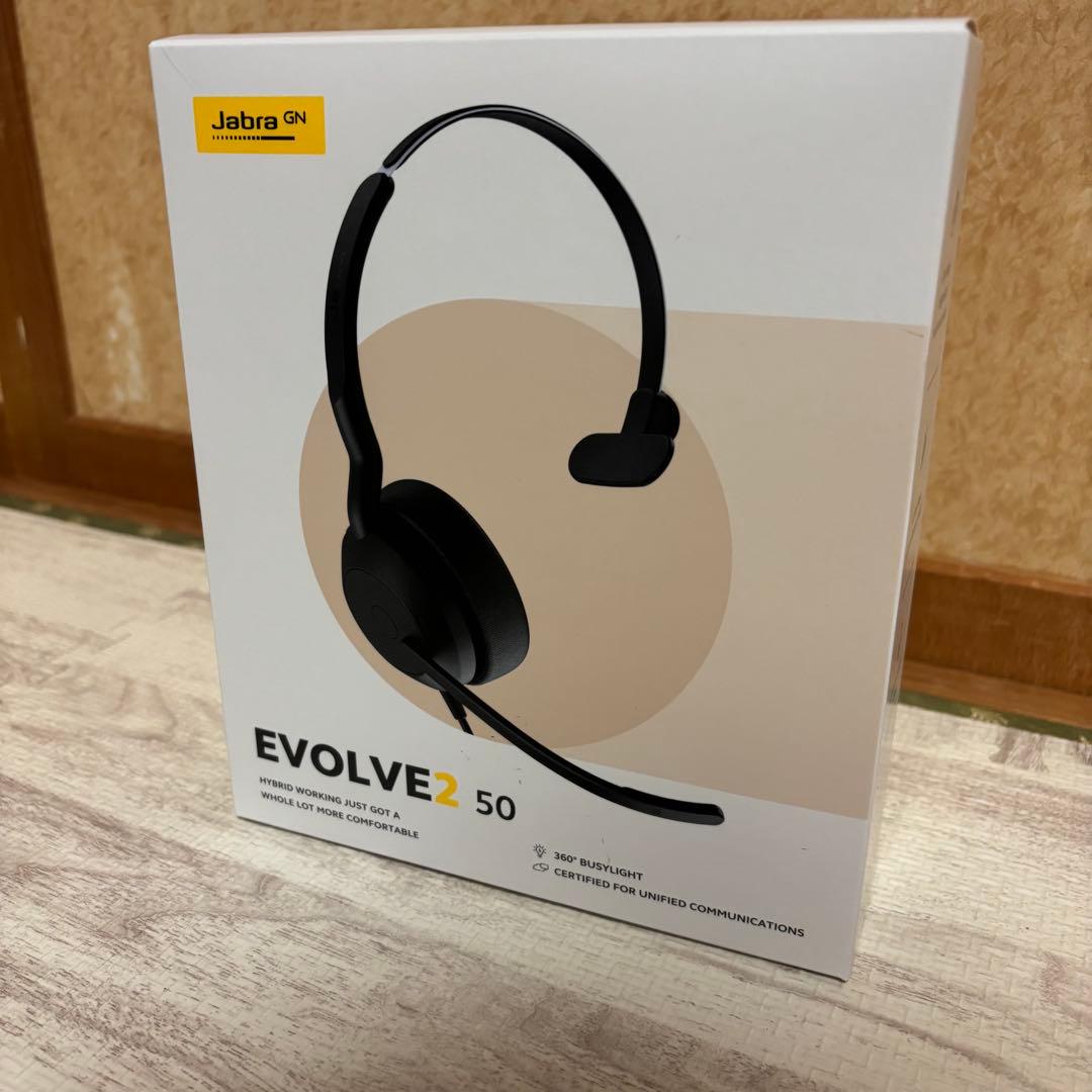 【新品未使用】Jabra Evolve2 50 USB-A UC Mono 美品