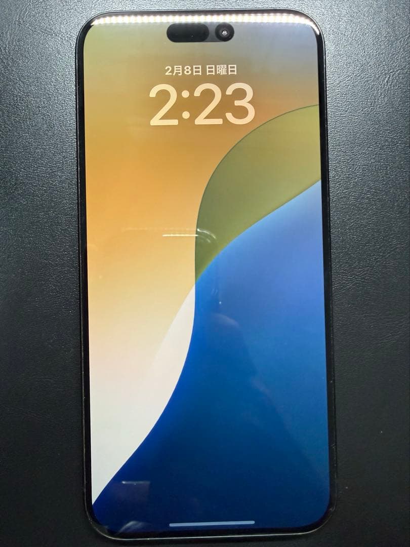 スマートフォン本体 iPhone 15Pro Max 256GB