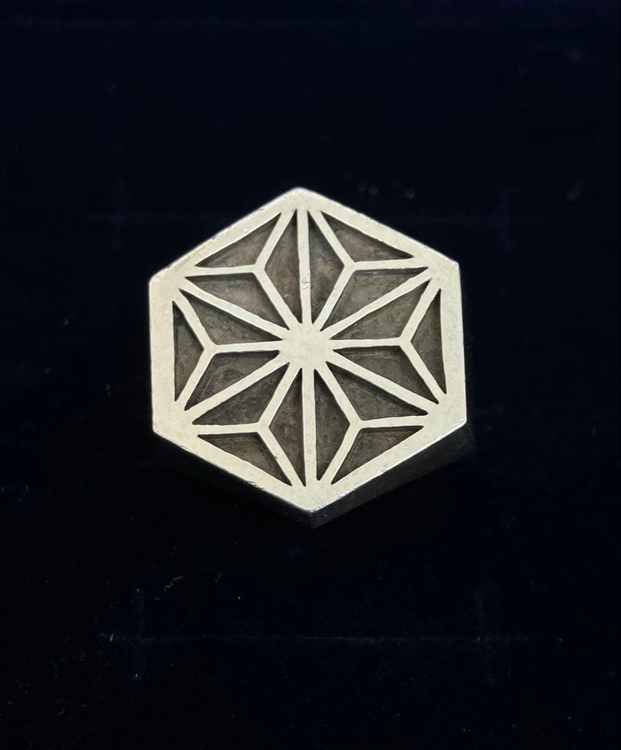 麻柄　デザインリング　950