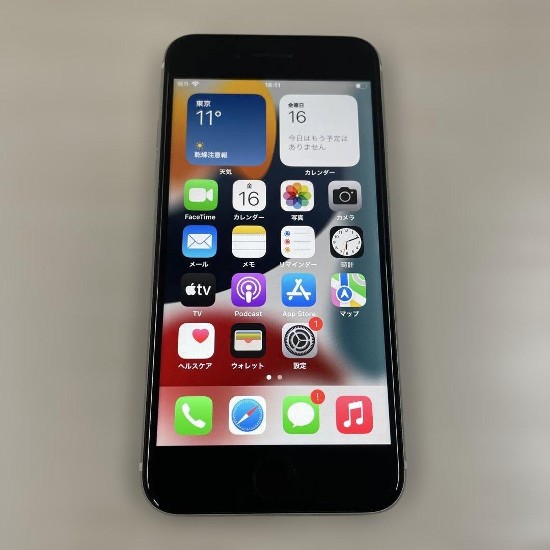 Apple iPhone SE2 128GB SIMフリー