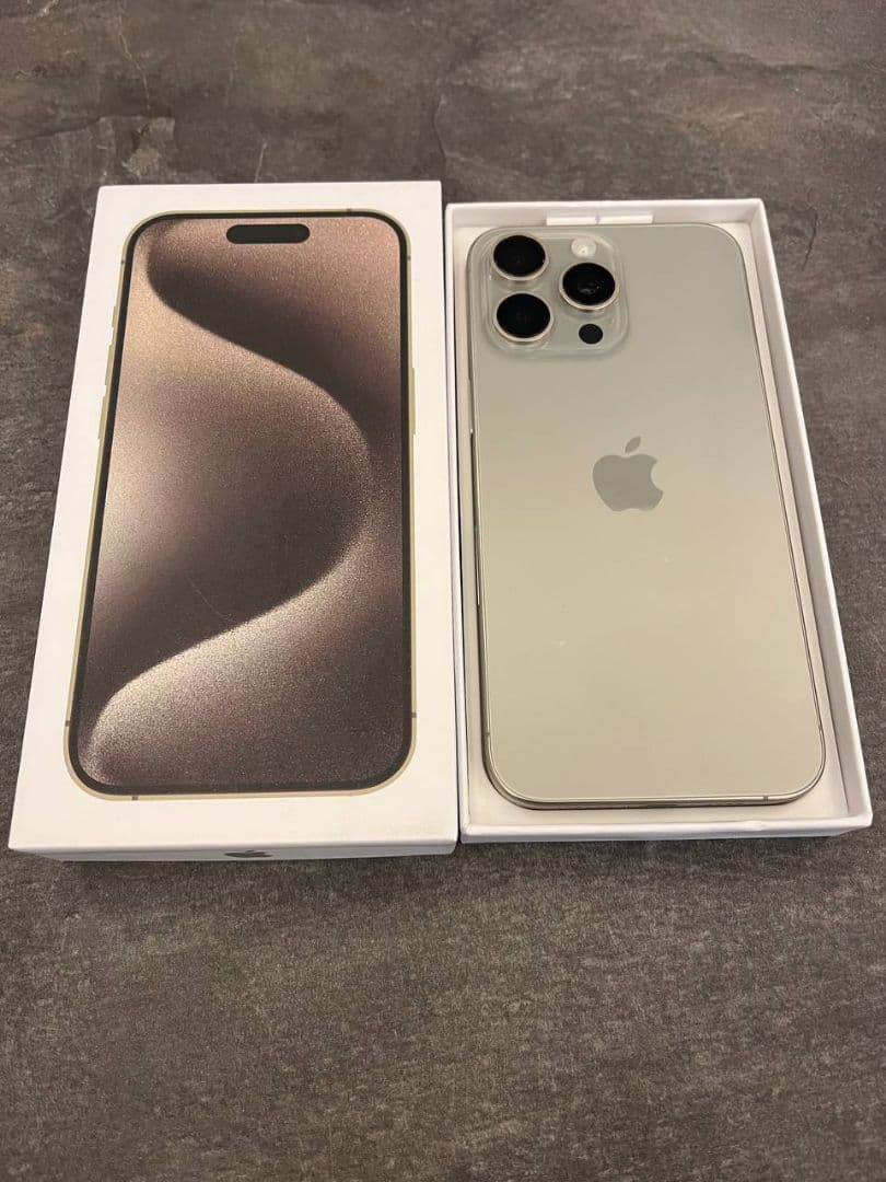 当日発送【美品】iPhone15promax 256GB ナチュラルチタニウム