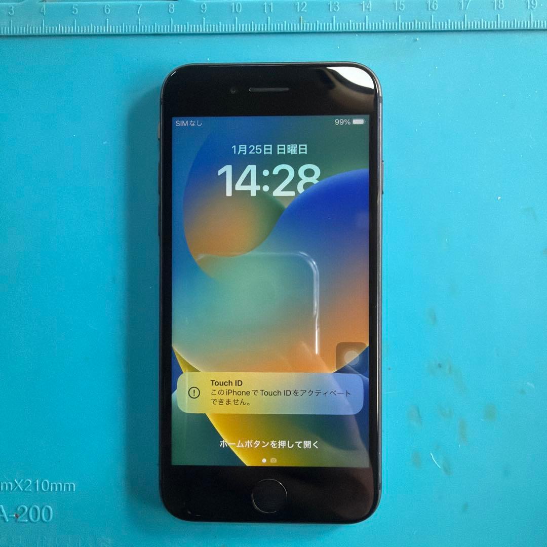 iPhone8 64G グレー SIMフリー バッテリー100% 訳あり