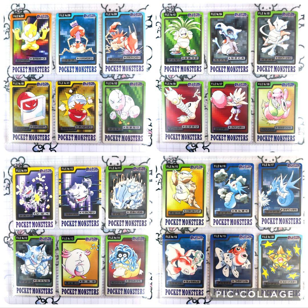 ポケモン　カードダス　151匹コンプリート　まとめ売り【良品、美品多数】　旧裏