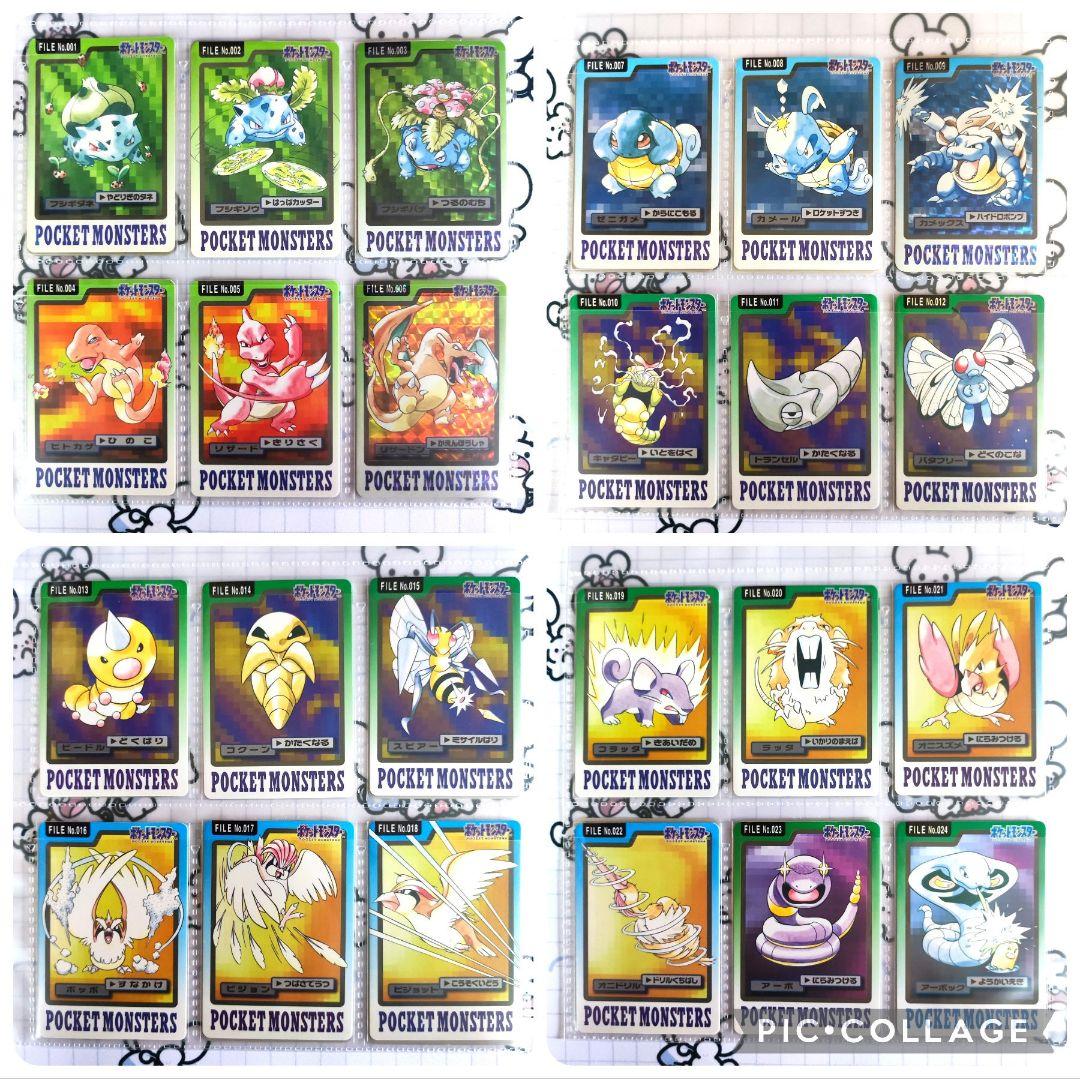 ポケモン　カードダス　151匹コンプリート　まとめ売り【良品、美品多数】　旧裏