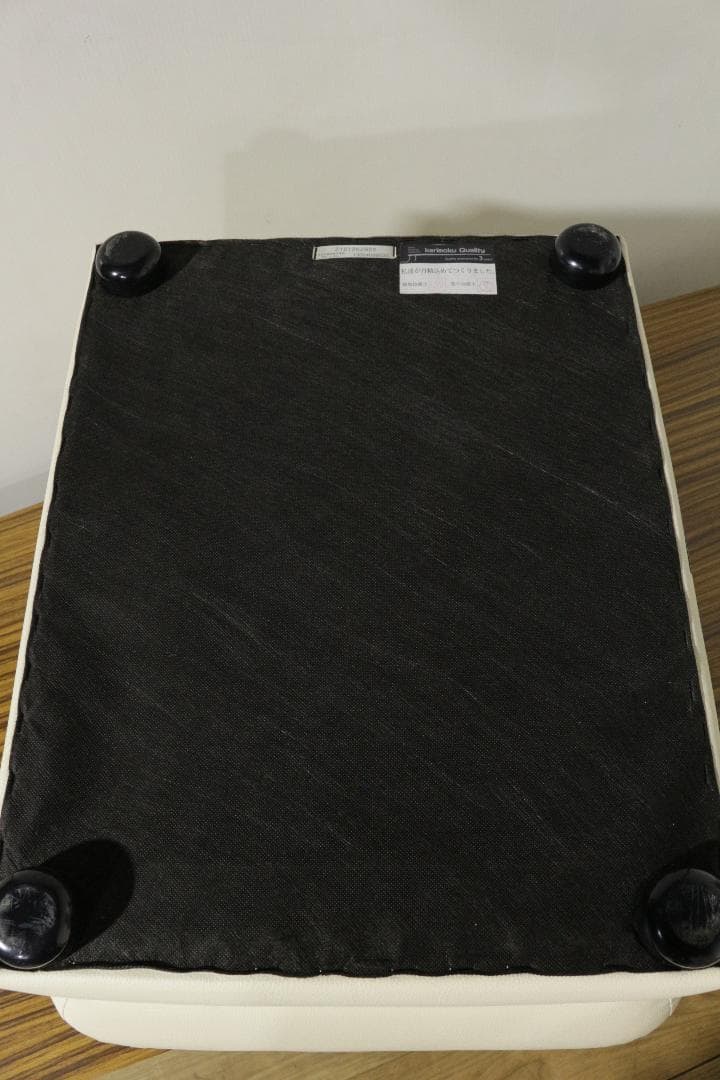 ラ*ー様 カリモク★CHITANO★オットマン★スツール★Z12126Z922★