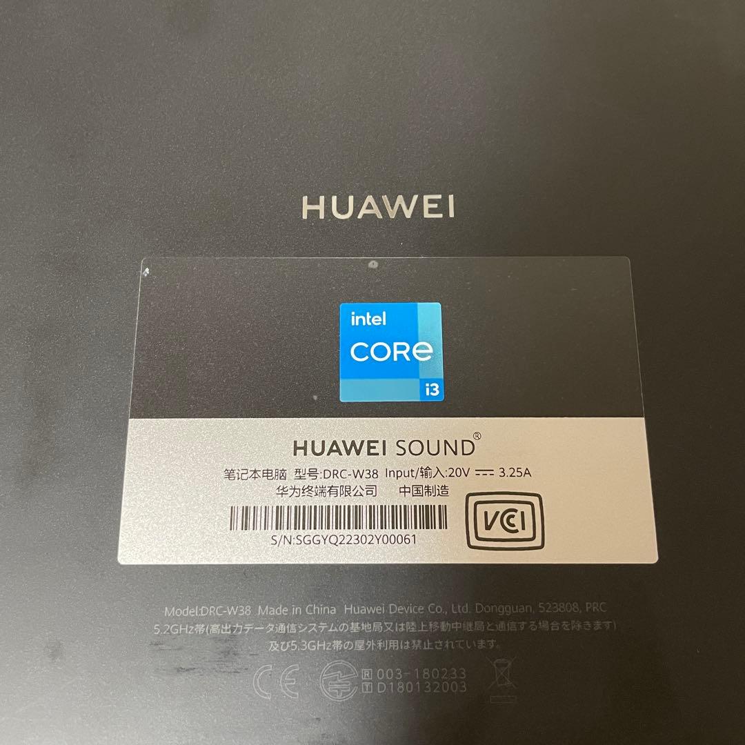 HUAWEI MateBook E Core i3ジャンク品