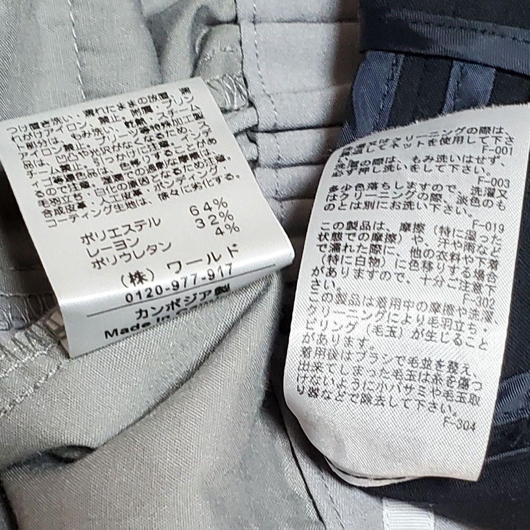 ⭐️ロペピクニック