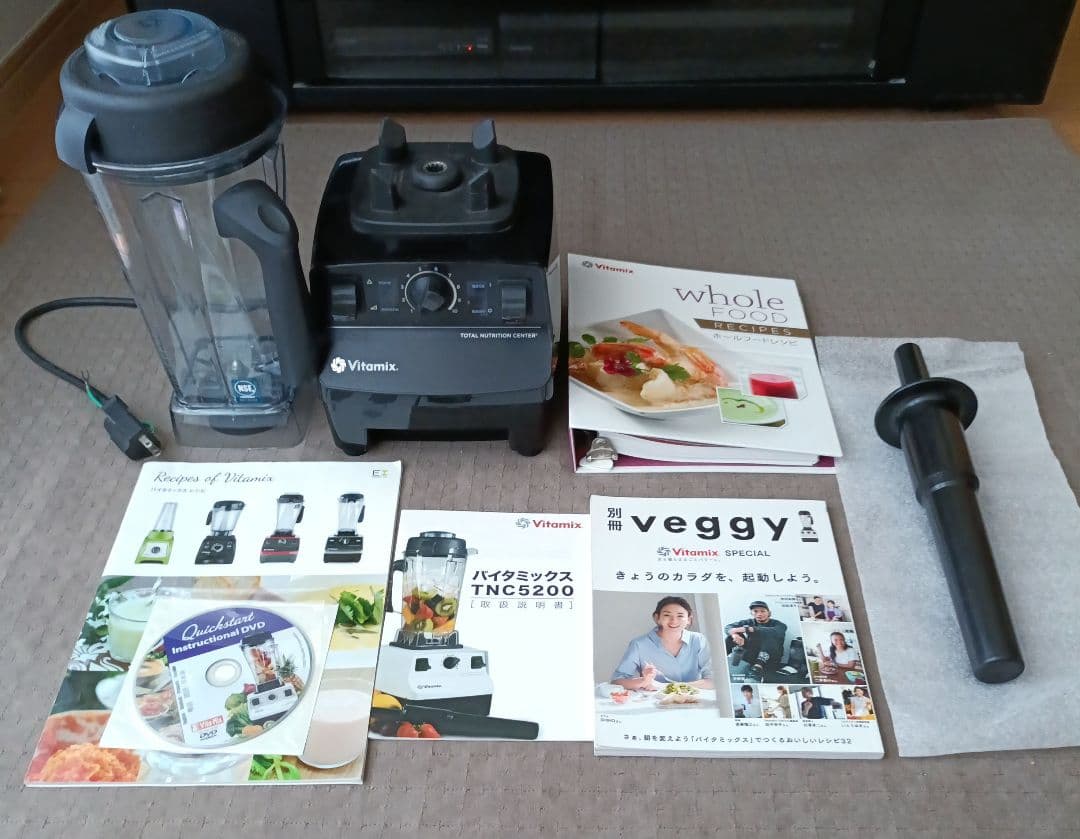 Vitamix TNC5200 ジューサー 2リットル