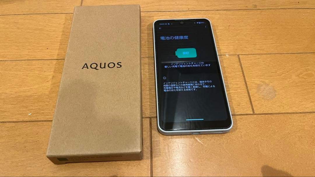 AQUOS wish3 ワイモバイル版 グリーン　スマートフォン　本体