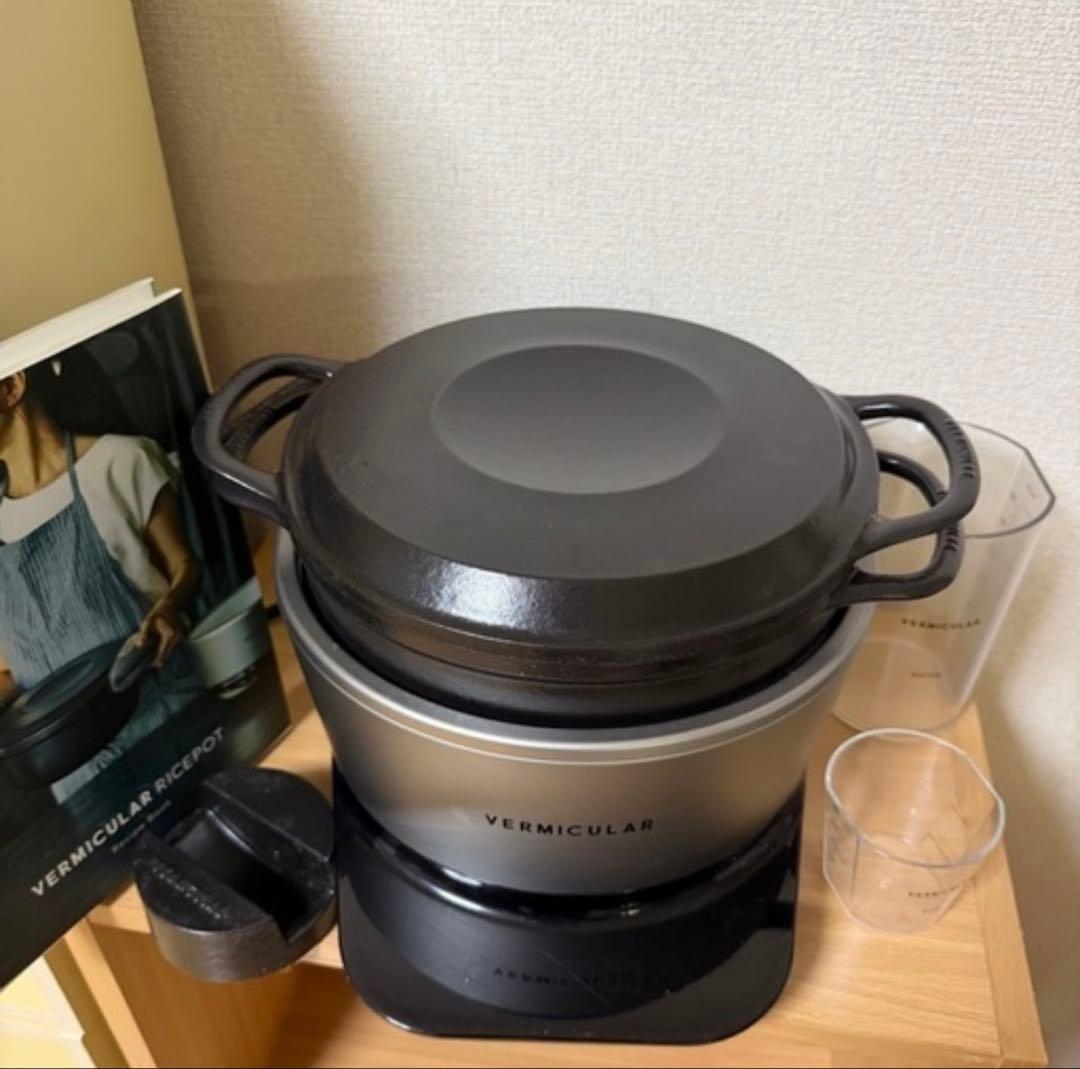 VERMICULAR ライスポット