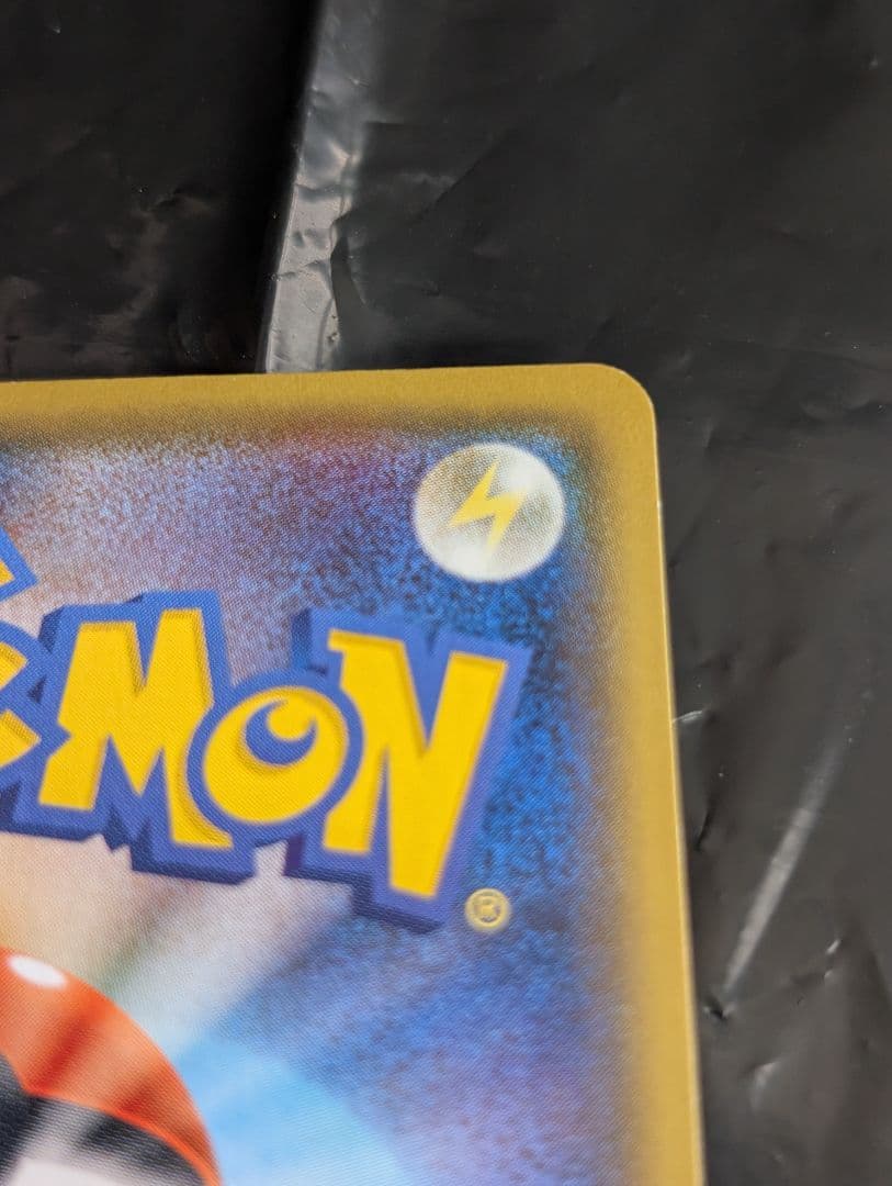 マリィ【SR】{068/060} [s1] シールド