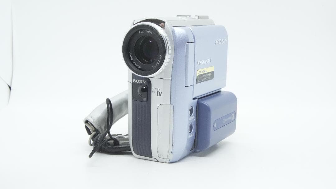 【Y2243】 SONY HANDYCAM DCR-PC105Ｋ ソニー