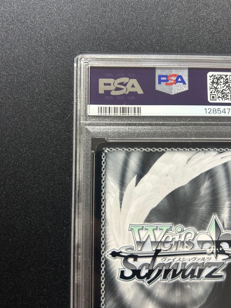 ヴァイスシュヴァルツ　fate presage flower 桜 SP PSA8