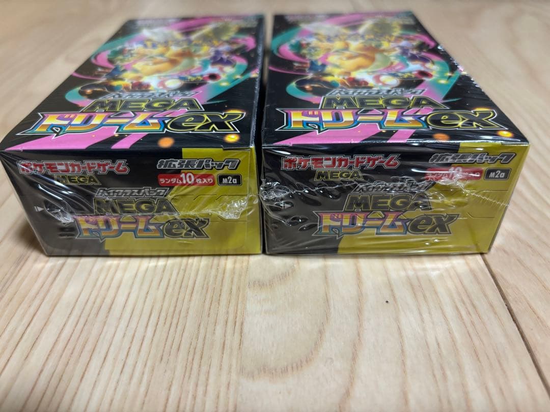 ポケモンカードメガドリームex 2BOXシュリンク付き