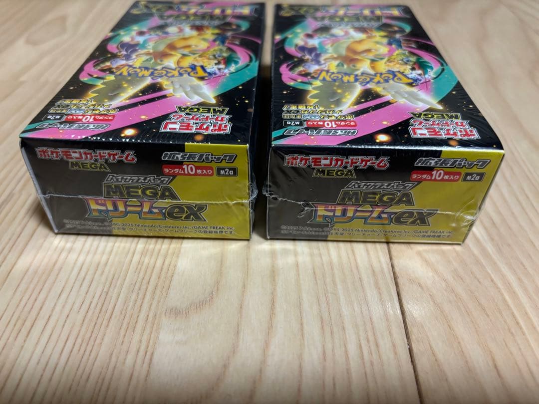 ポケモンカードメガドリームex 2BOXシュリンク付き