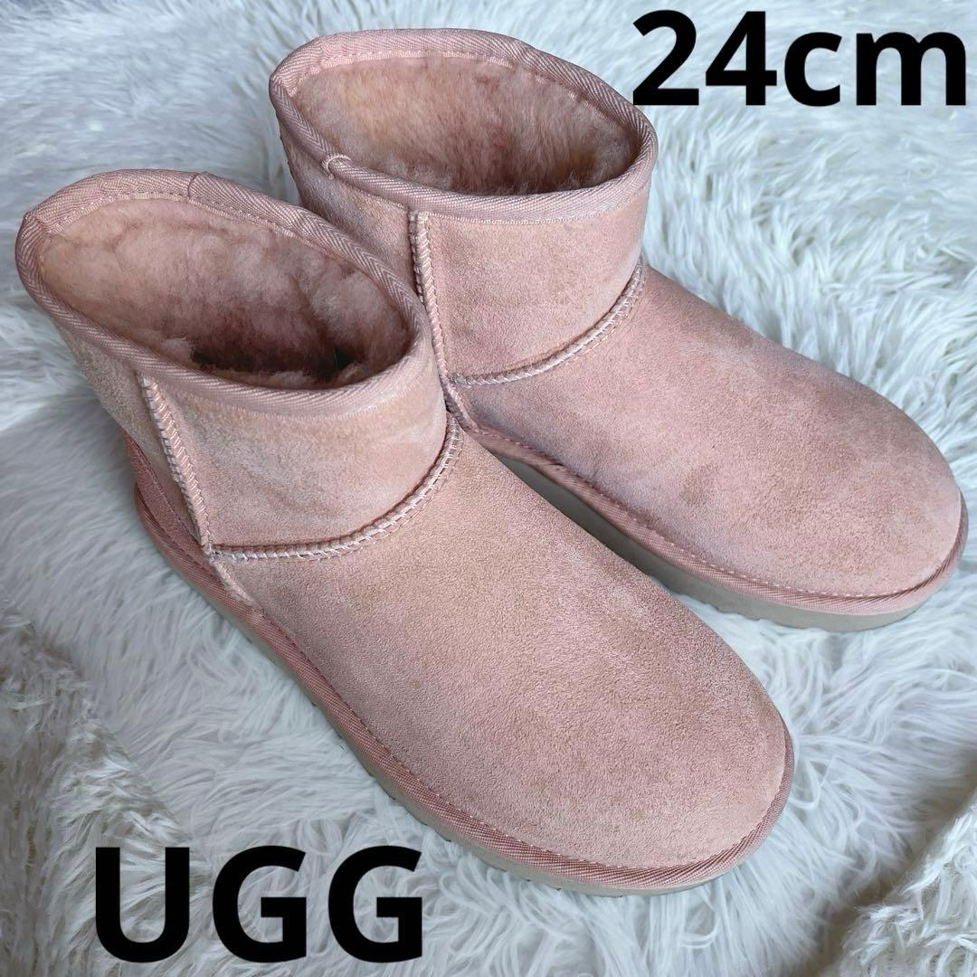 ゆきたまご10900→9500