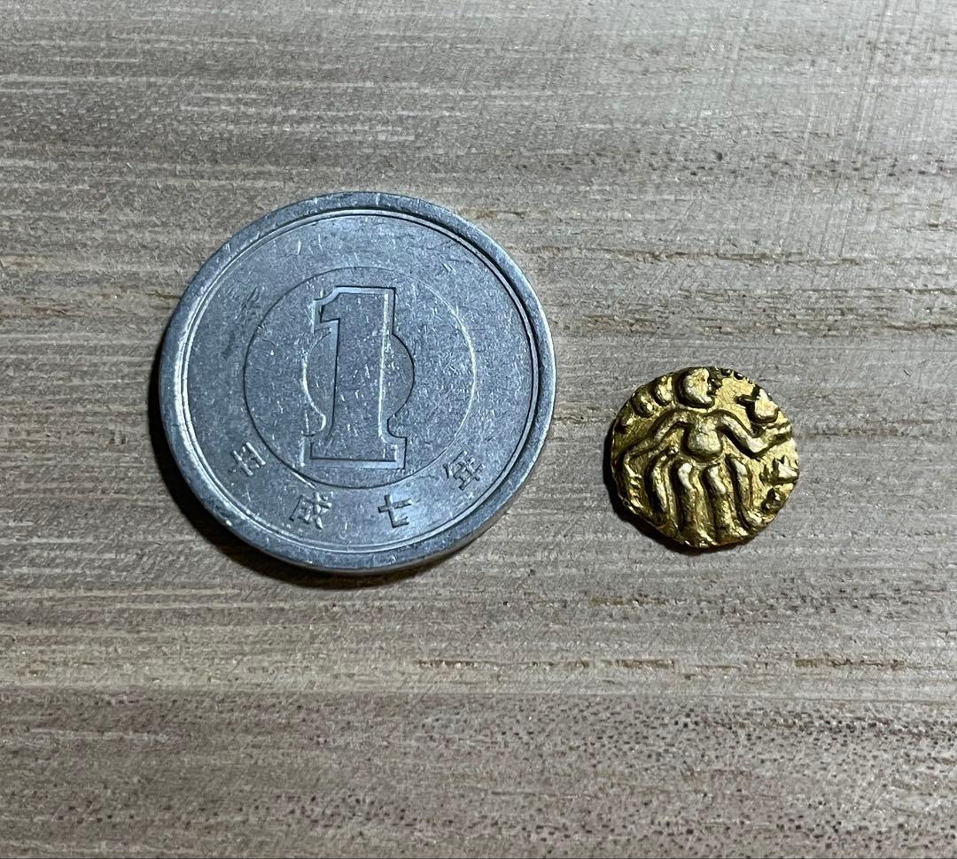 【古銭】スリランカ　1/8 Kahavanu