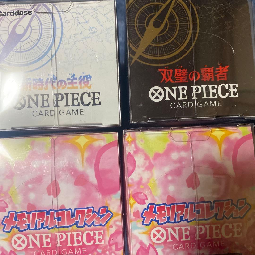 た*ら様 ワンピースカード　BOXまとめ売り　6box