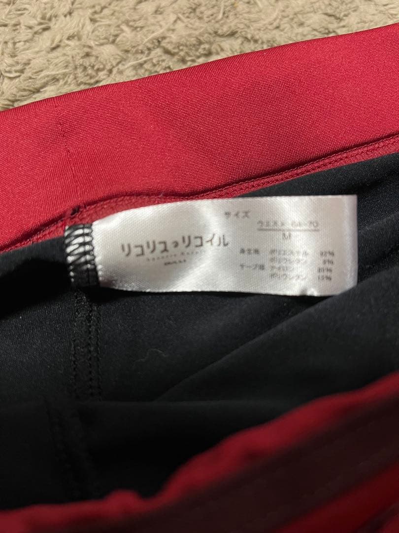 リコリス・リコイル 千束 おやすみ用ブラ&スカートパンツセット