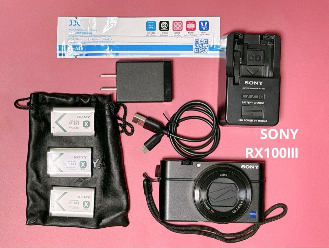 SONY RX100 III コンパクトデジタルカメラ セット
