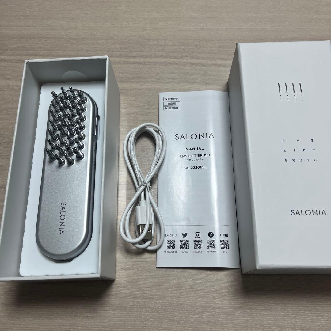 SALONIA サロニア　EMS リフトブラシ　美品