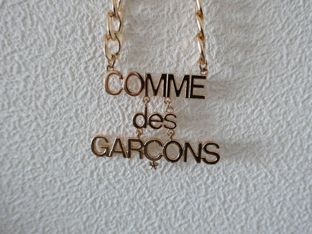 【青山限定品】COMME des GARCONS ロゴ ネックレス