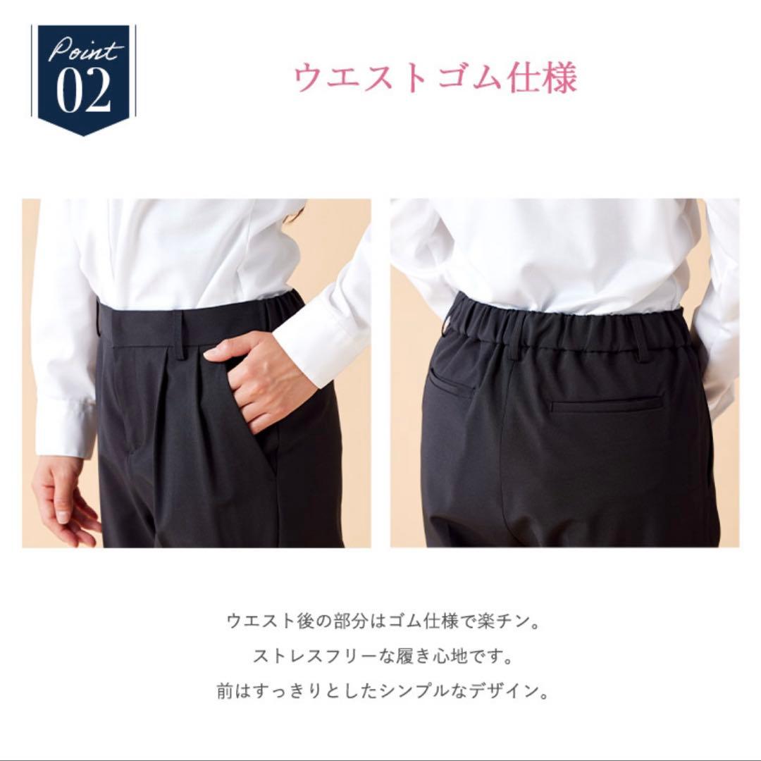 パンツスーツ 15号 リクルート/フォーマル/上下セットスーツ/黒