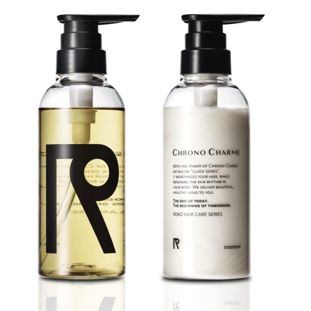 リノクロノシャルム シャンプー トリートメント ヘアオイル 4点セット