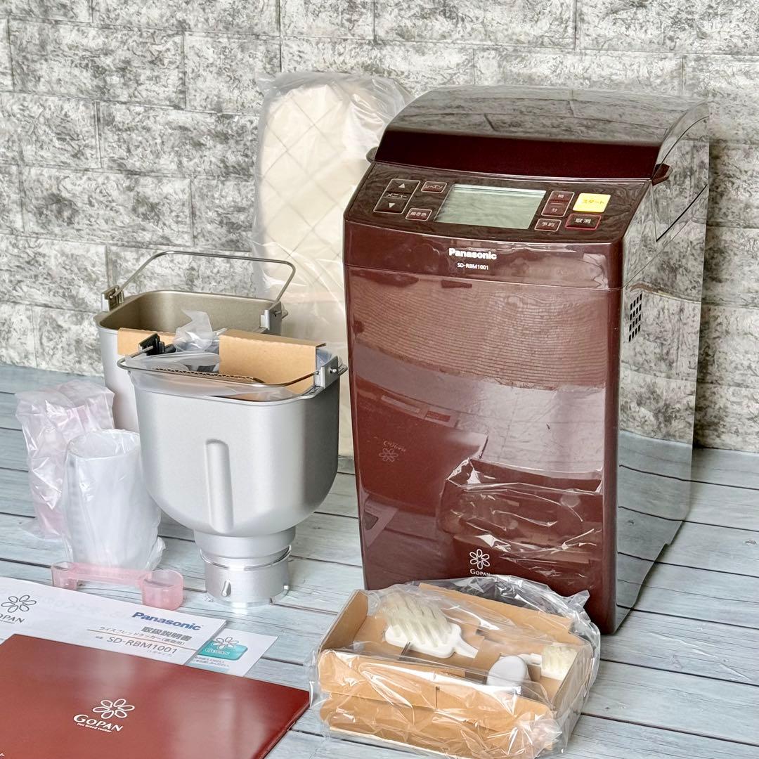 箱なし新品❗️Panasonic「SD-RBM1001」ライスブレッドクッカー