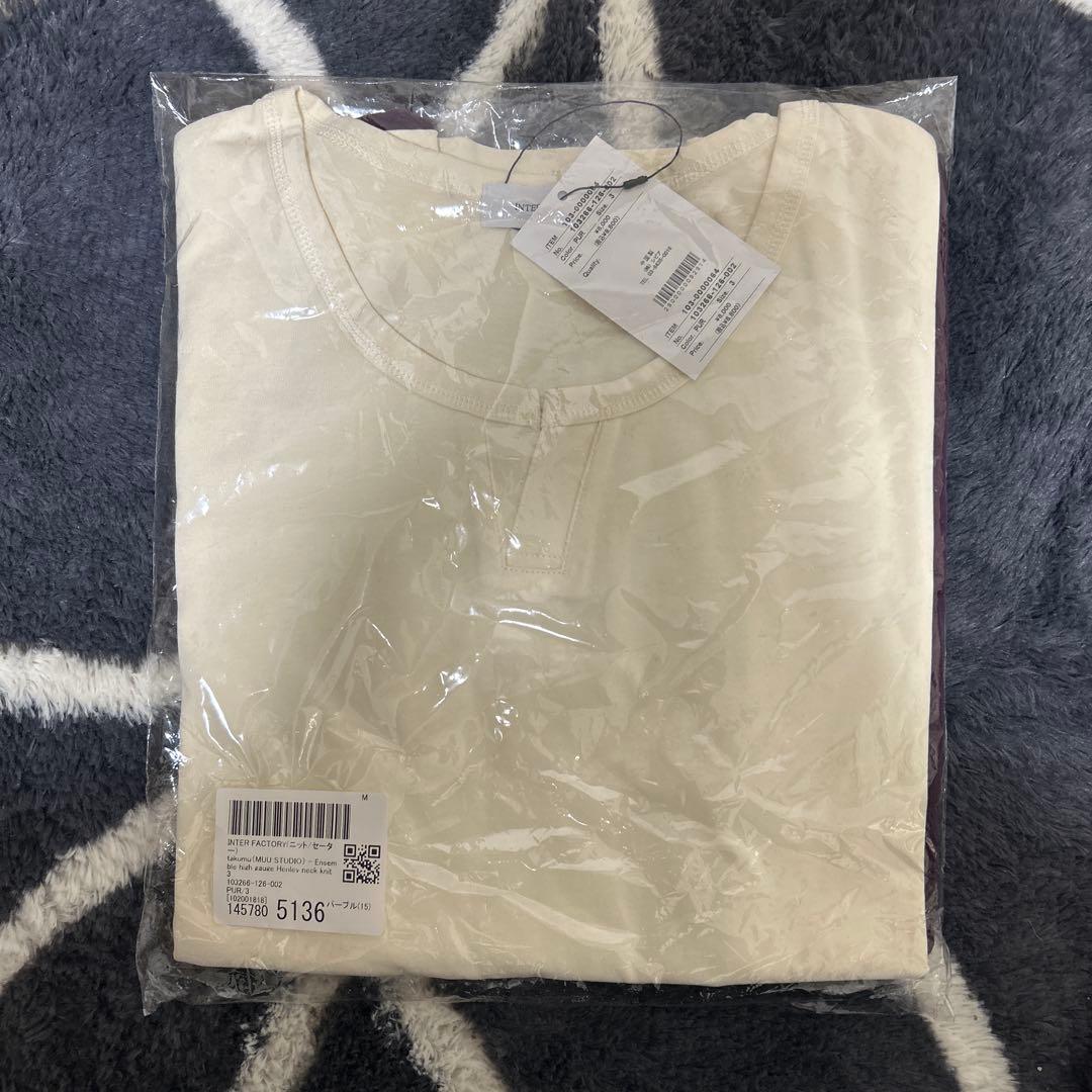 Ensemble high gauge Henley neck knit 紫3