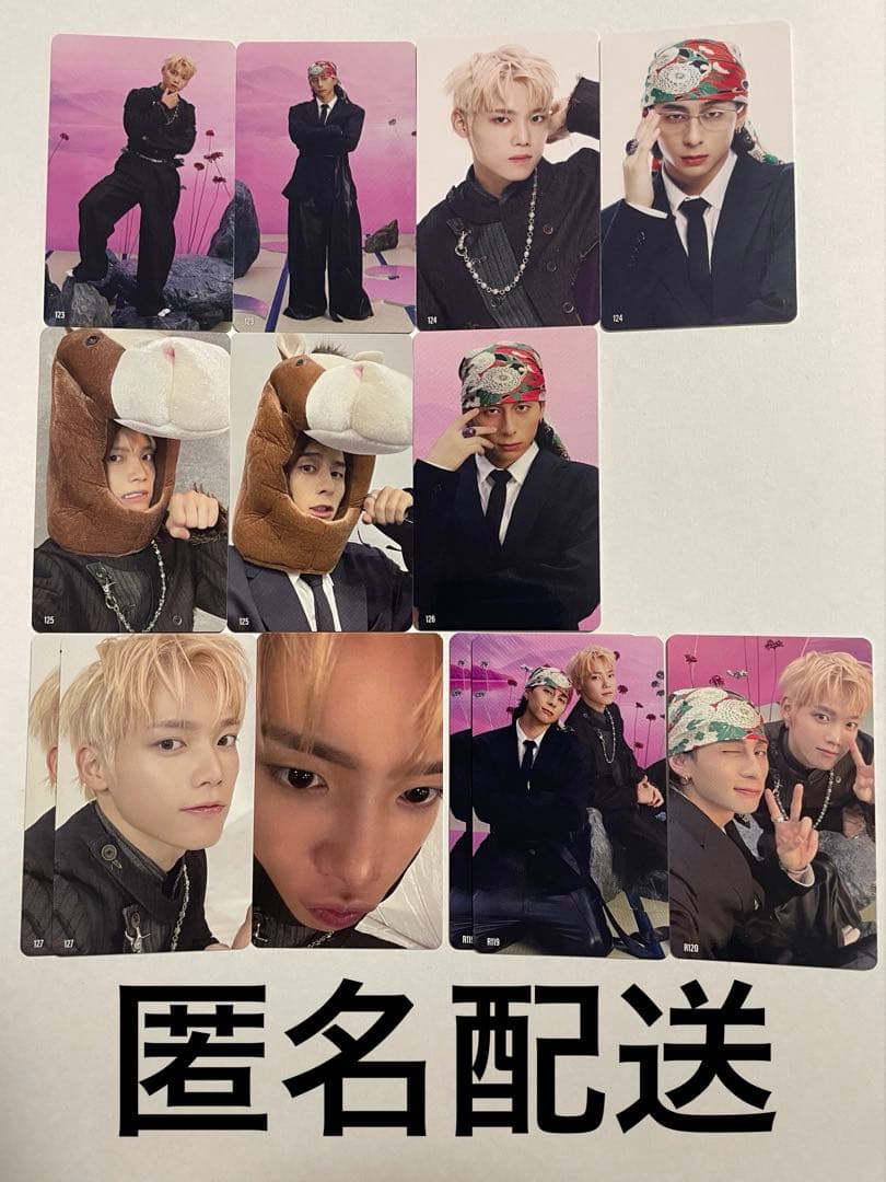 INI POPUP 木村柾哉 西洸人 トレカセット