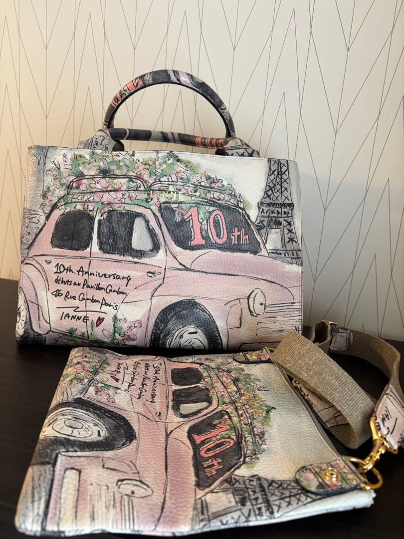 イアンヌ　アタオ　エアロ　10周年記念 アニバーサリー　限定　バッグ　レザー