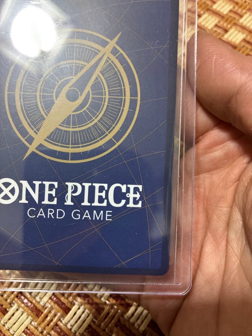 わらわ こわい.♡ R-P [OP14-118]ブー スターパック「蒼海の七傑」